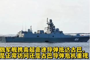 半岛电子官方网站下载截图0